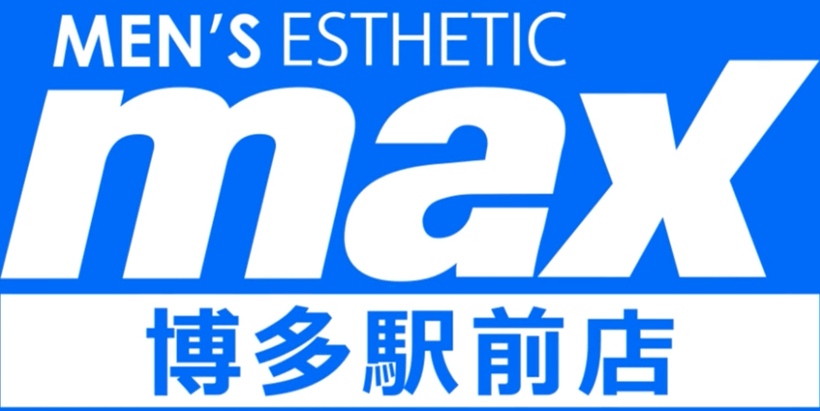 MAXのロゴ